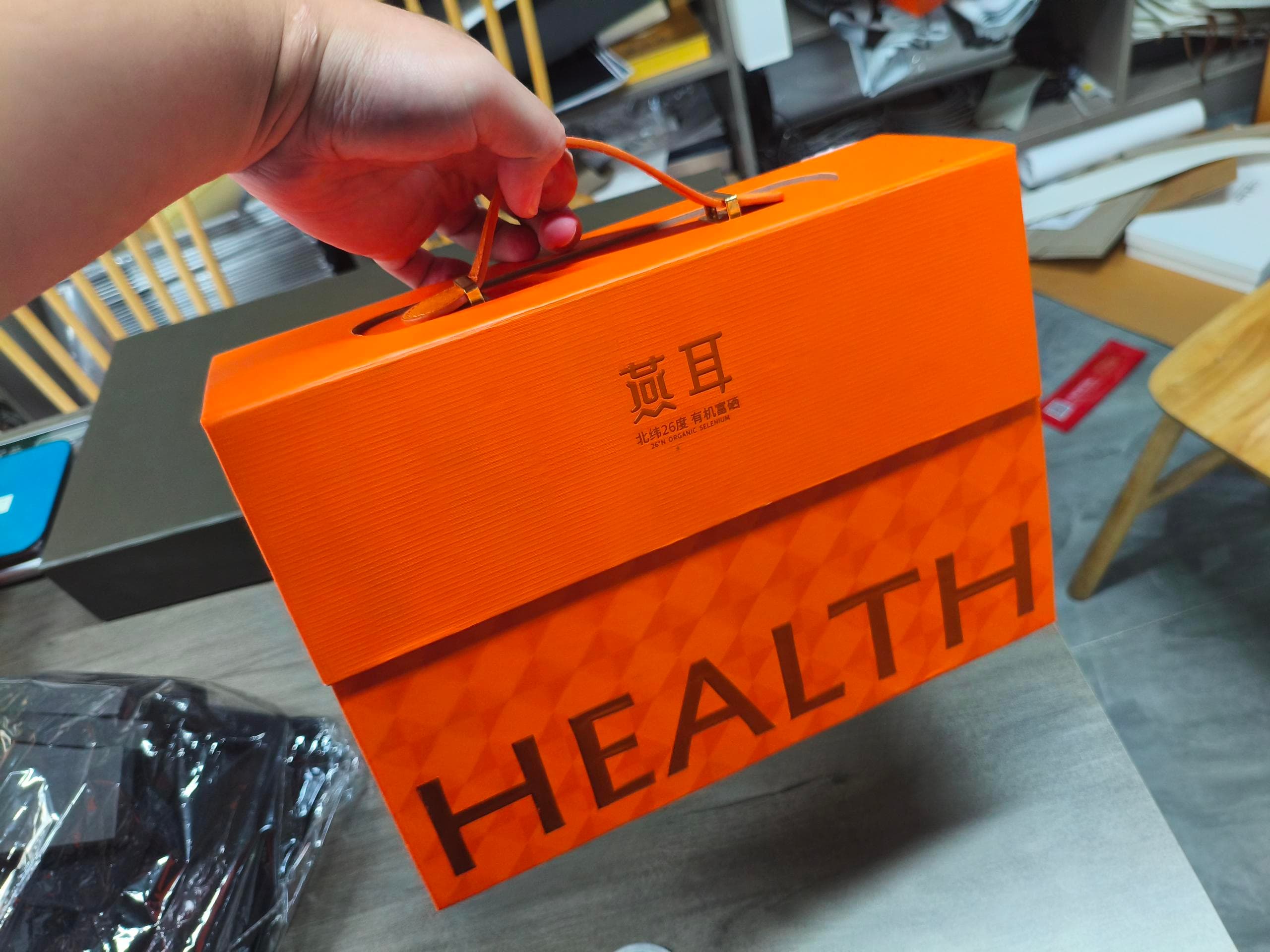 Window handle gift box